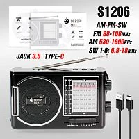радиоприемник переносной deespi re-12, am/fm-проигрыватель, питание аккумулятор/220в  фото