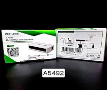 сетевой коммутатор 5 портов pix-link lv-sw05 концентратор сети, скорость до 100 mbps  фото