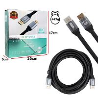 шнур displayport mrm-power 5м dp-dp, display port 8k ultra hd  фото