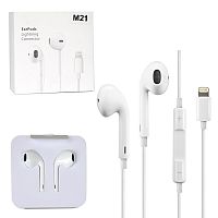 наушники mrm m21 earpods проводная гарнитура, разъем lightning, белые  фото